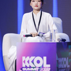 Sự kiện hội nghị KOL Summit 2026 — Thiskyhall Sala, TP.HCM