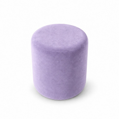 Đôn Tròn Nhung - Tím Lilac