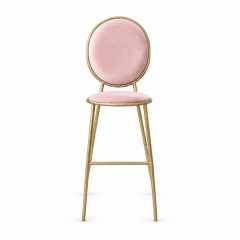 Ghế Shell Bar - Nhung Hồng Đào