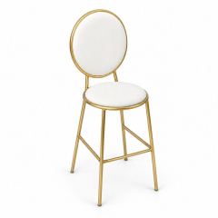 Ghế Shell Bar - Bề Mặt Da Trắng
