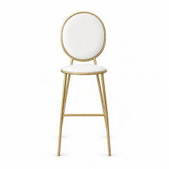 Ghế Shell Bar - Bề Mặt Da Trắng