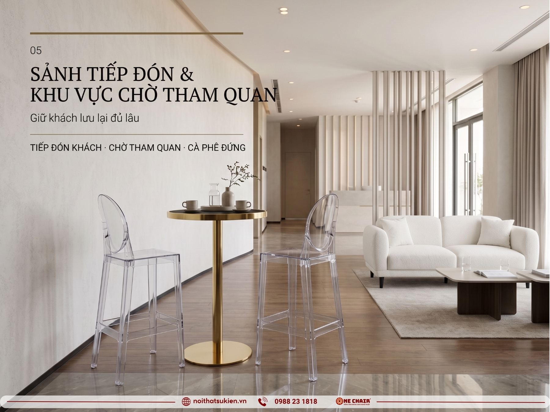 Sảnh đón và khu chờ tour tại nhà mẫu với sofa lounge, ottoman, bàn cocktail và ghế bar